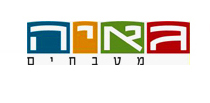 גאיה מטבחים
